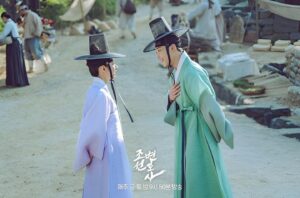 Link Nonton Joseon Attorney: A Morality Episode 4 Sub Indo, Klik Di Sini!