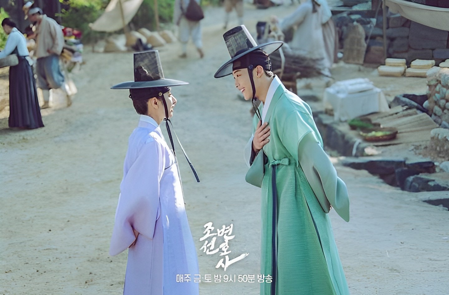 Link Nonton Joseon Attorney: A Morality Episode 4 Sub Indo, Klik Di Sini!