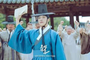 Link Nonton Joseon Attorney: A Morality Episode 2 Sub Indo, Klik Di Sini!