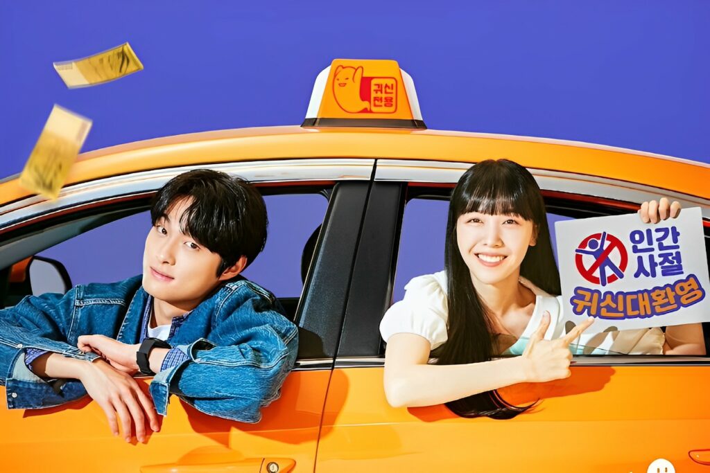 Link Nonton Delivery Man Episode 11-12 Sub Indo, Klik Di Sini!