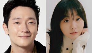 Son Sukku dan Kim Dami Bintangi Drama Thriller Terbaru Nine Puzzels