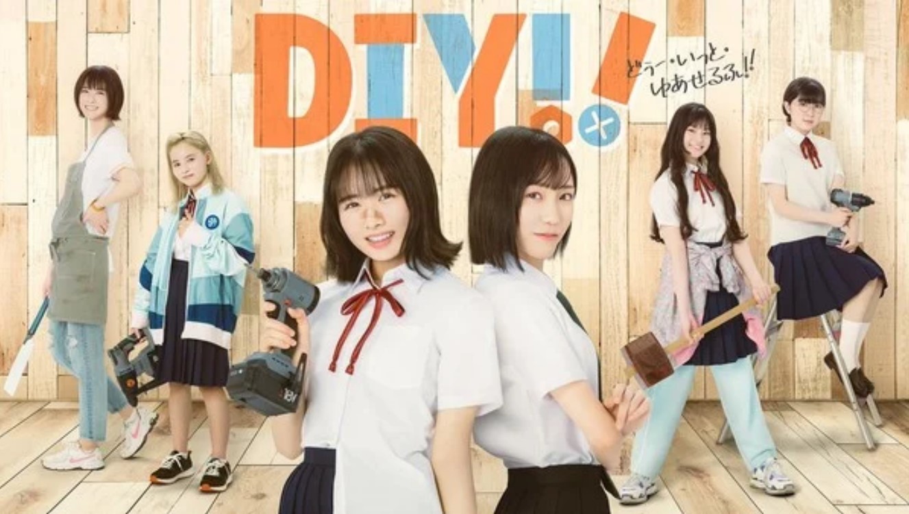 Live-Action Do It Yourself!! Tayang 4 Juli 2023, Ini Para Pemeran dan Staf-nya