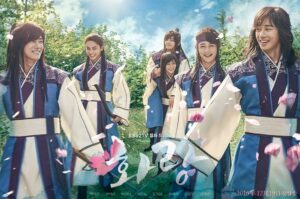 Link Nonton Hwarang Episode 1-20 Sub Indo