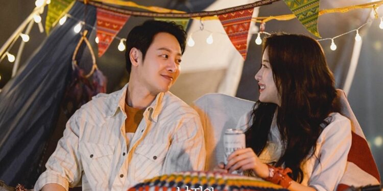 Link Nonton Find Me in Your Memory Episode 1-32 Sub Indo