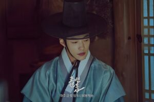 Link Nonton Joseon Attorney: A Morality Episode 15-16 Sub Indo, Klik Di Sini!