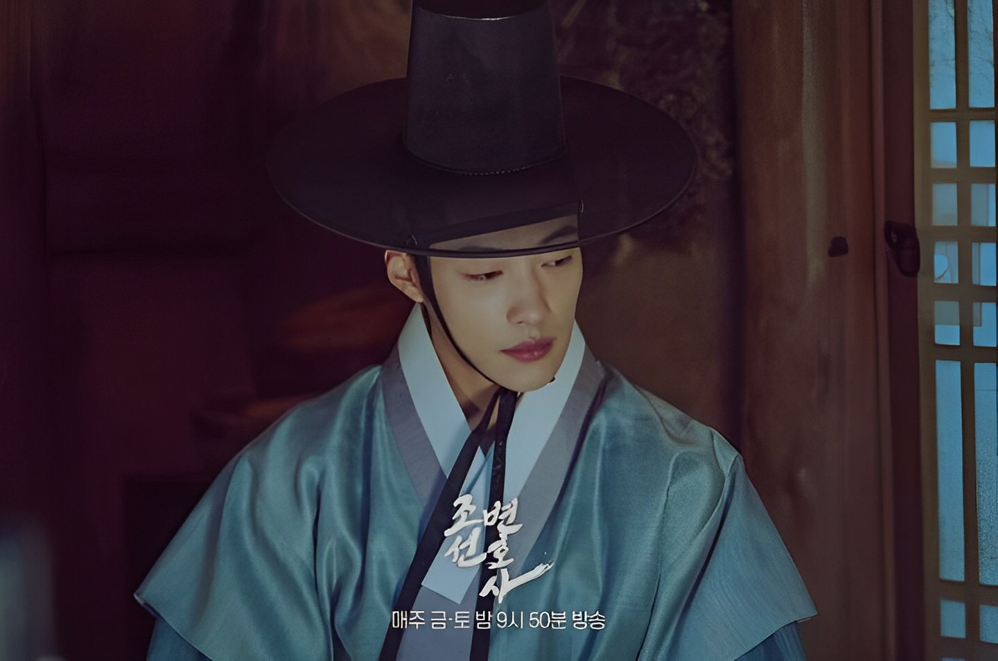 Link Nonton Joseon Attorney: A Morality Episode 15-16 Sub Indo, Klik Di Sini!