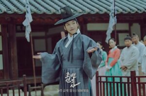 Link Nonton Joseon Attorney: A Morality Episode 11 Sub Indo, Klik Di Sini!