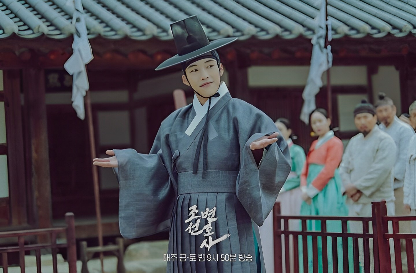 Link Nonton Joseon Attorney: A Morality Episode 11 Sub Indo, Klik Di Sini!