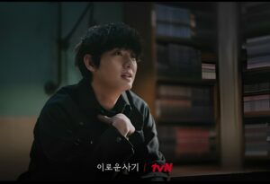 Link Nonton Delightfully Deceitful Episode 7 Sub Indo, Klik Di Sini!