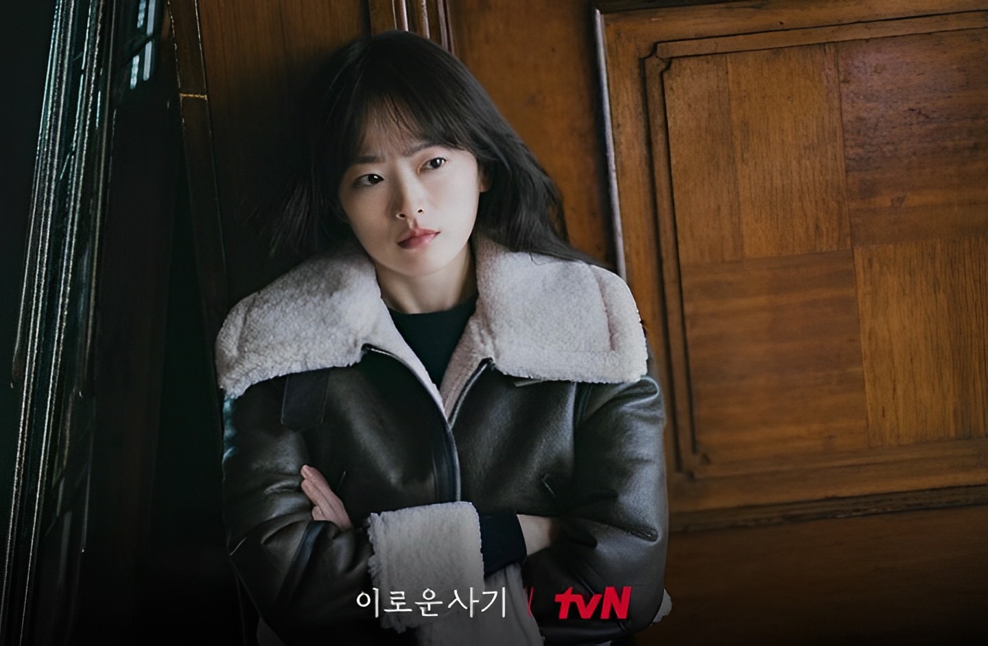 Link Nonton Delightfully Deceitful Episode 9-10 Sub Indo, Klik Di Sini!