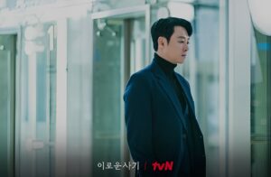 Link Nonton Delightfully Deceitful Episode 7-8 Sub Indo, Klik Di Sini!