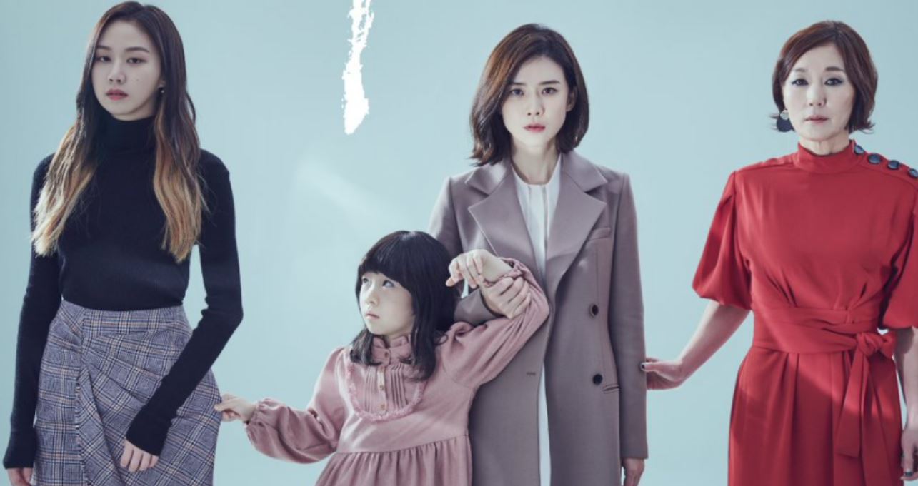 Nonton Mother Episode 1-16 Sub Indo