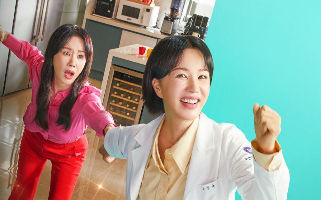 Nonton Dr Cha Full Episode