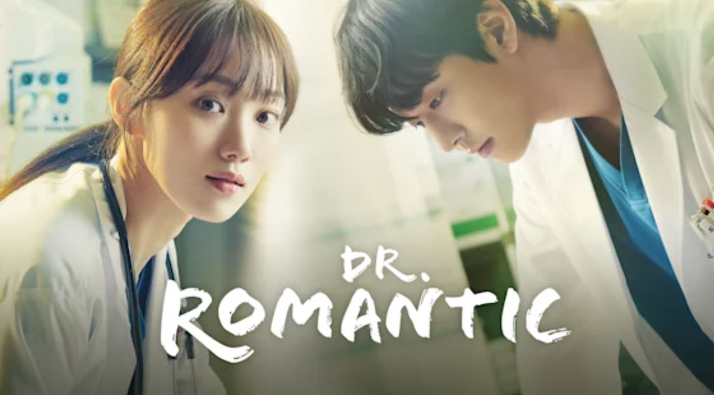 Dr Romantic Season