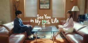 Nonton Gratis See You In My 19th Episode 3-4 Sub Indo