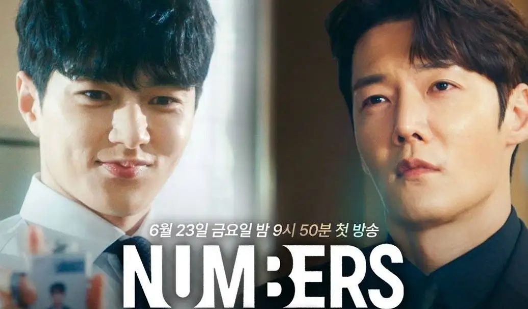 Nonton Numbers: Watchdogs in the Building Forest Episode 1-2 Sub Indo