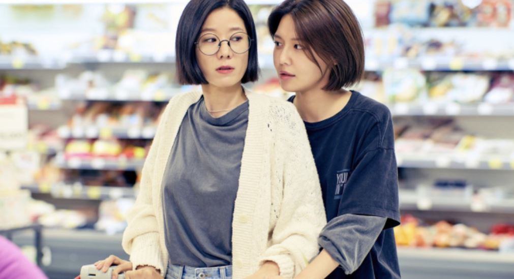 Link Nonton Not Others Episode 1-4 Sub Indo Bukan Juraganfilm, Klik Disini! 1 Link Nonton Not Others Episode 1-4 Sub Indo Bukan Juraganfilm, Klik Disini!