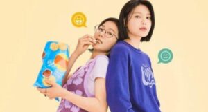 Nonton Gratis Not Others Episode 1-2 Sub Indo