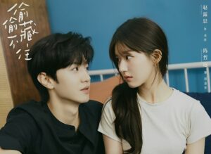 Link Nonton Hidden Love Episode 19 Sub Indo, Klik Di Sini!