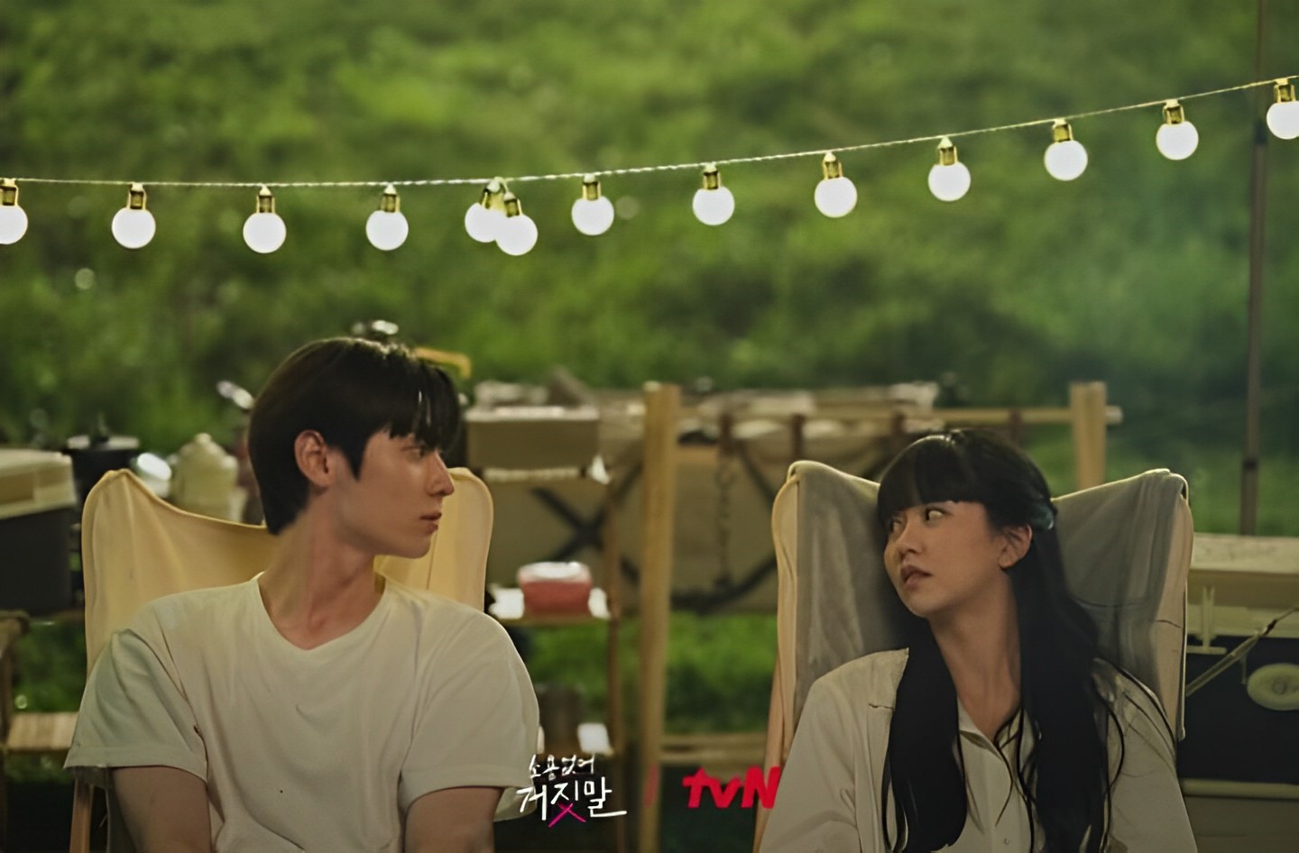 Link Nonton My Lovely Liar Episode 10 Sub Indo Bukan Drakorindo!