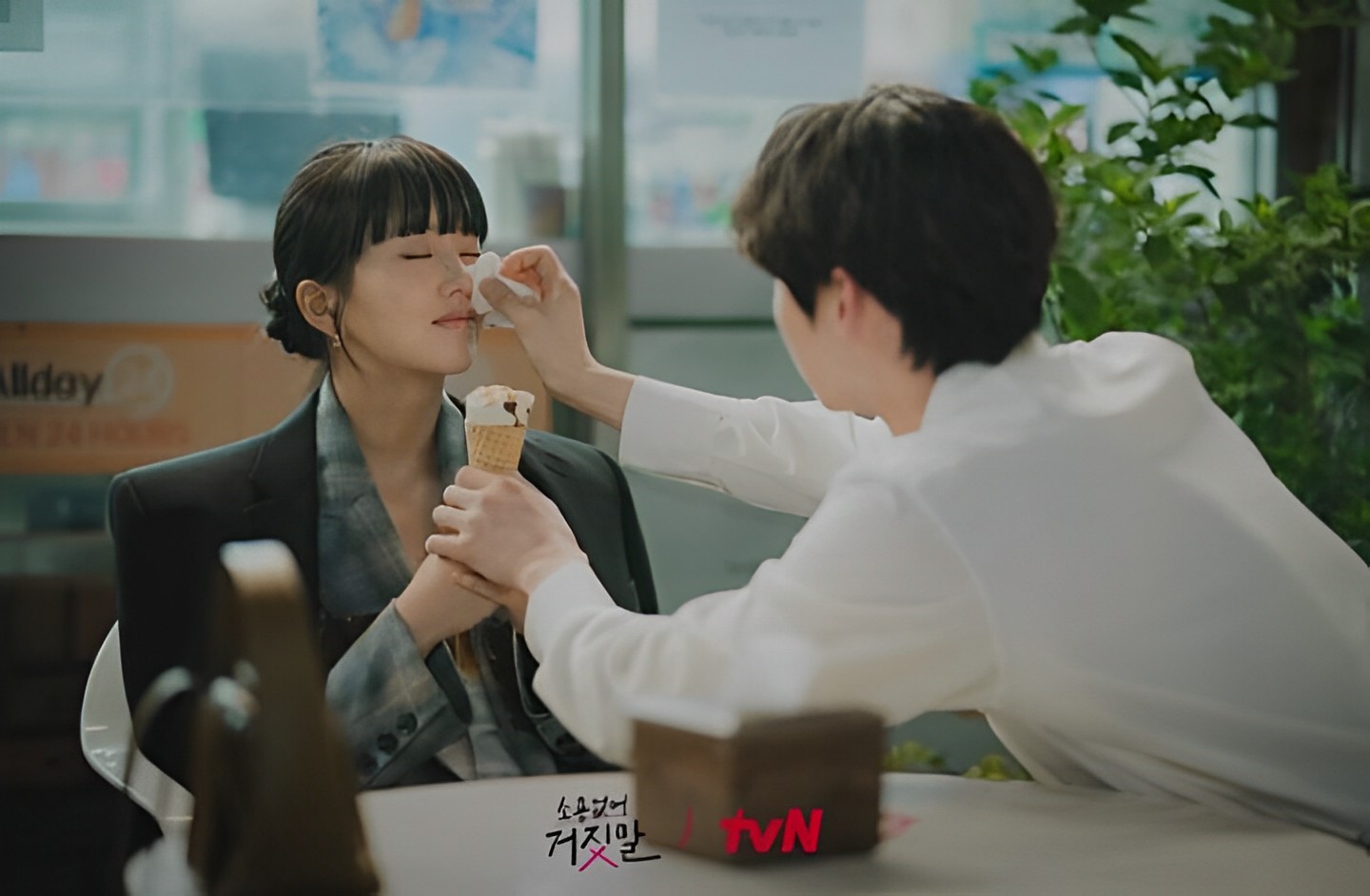 Link Nonton Gratis My Lovely Liar Episode 6 Sub Indo Bukan Drakorindo, Klik Di Sini!