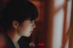 Link Nonton My Lovely Liar Episode 1-2 Sub Indo Bukan Nodrakor, Klik Di Sini!