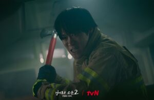 Link Nonton The Uncanny Counter 2 Episode 3, Bukan Drakorindo Klik Di Sini!