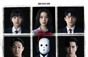 Link Nonton The Killing Vote Episode 1-2 Sub Indo, Klik Di Sini!