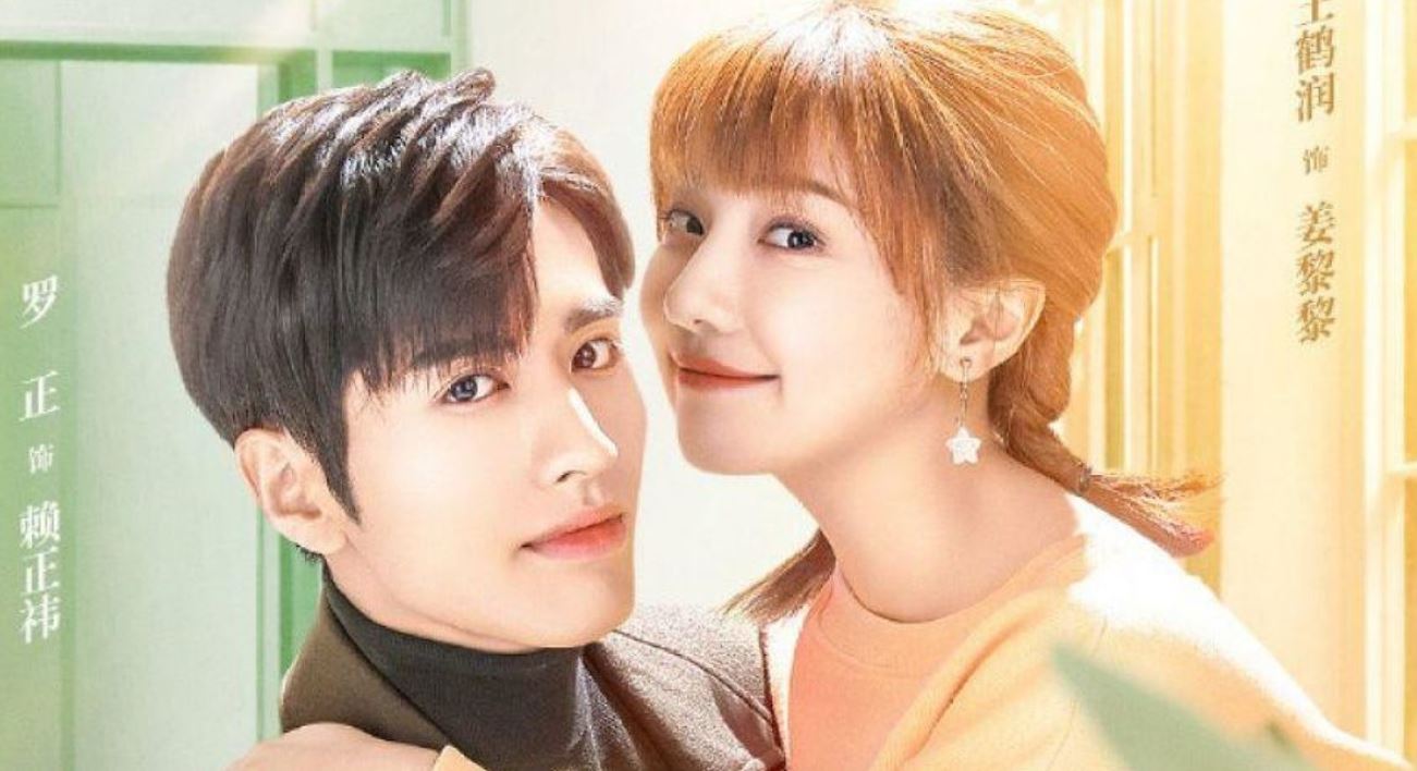 Nonton Drama China Nothing But You Sub Indo Juraganfilm