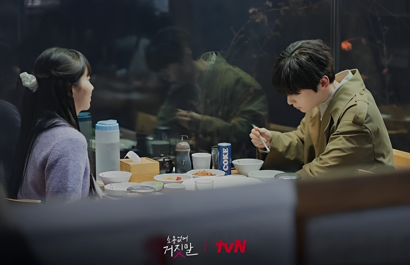 Link Nonton My Lovely Liar Episode 4 Sub Indo Bukan Drakorindo, Klik Di Sini!