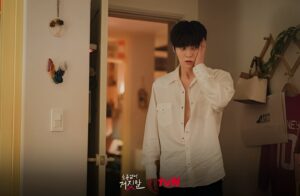 Link Nonton My Lovely Liar Episode 7-8 Sub Indo Bukan Drakorindo, Klik Di Sini!