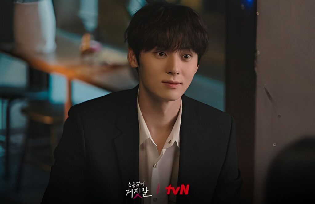 Link Nonton Gratis My Lovely Liar Episode 1-8 Sub Indo, Klik Di Sini!