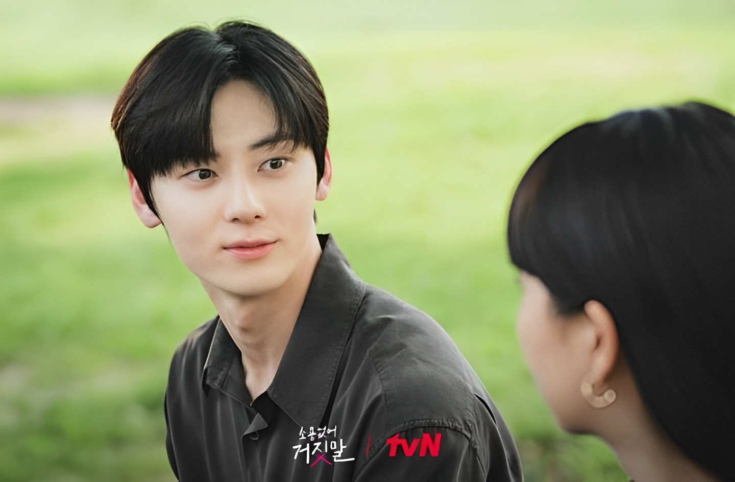 Link Nonton My Lovely Liar Episode 1-14 Sub Indo Bukan Bilibili!