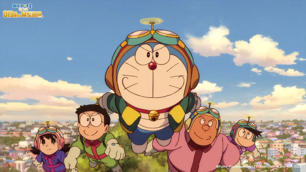 Link Nonton Doraemon: Nobita's Sky Utopia Sub Indo Bukan LK21