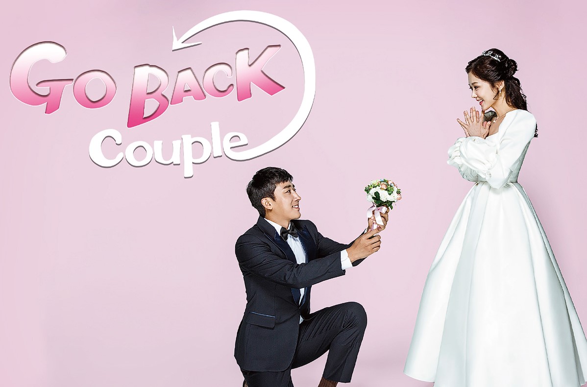 Link Nonton Go Back Couple Full Episode 1-12 Sub Indo Gratis! Beserta Sinopsis