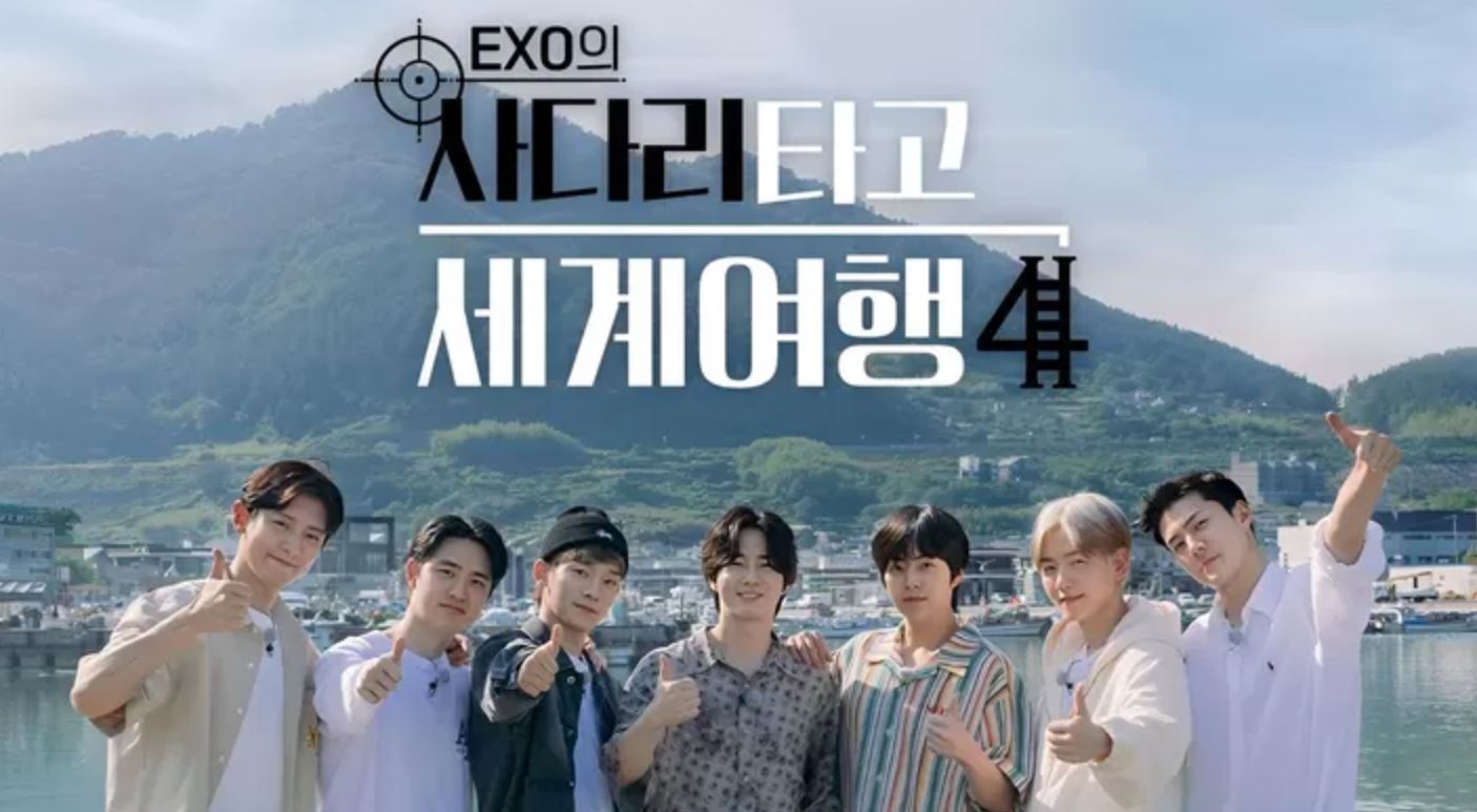 Nonton EXO Ladder Season 4 Episode 8 Sub Indo Dramacool