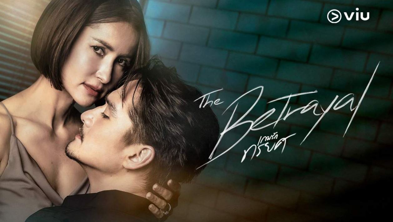 Link Nonton Drama Thailand The Betrayal Episode 1-4 Sub Indo Bukan LK21!