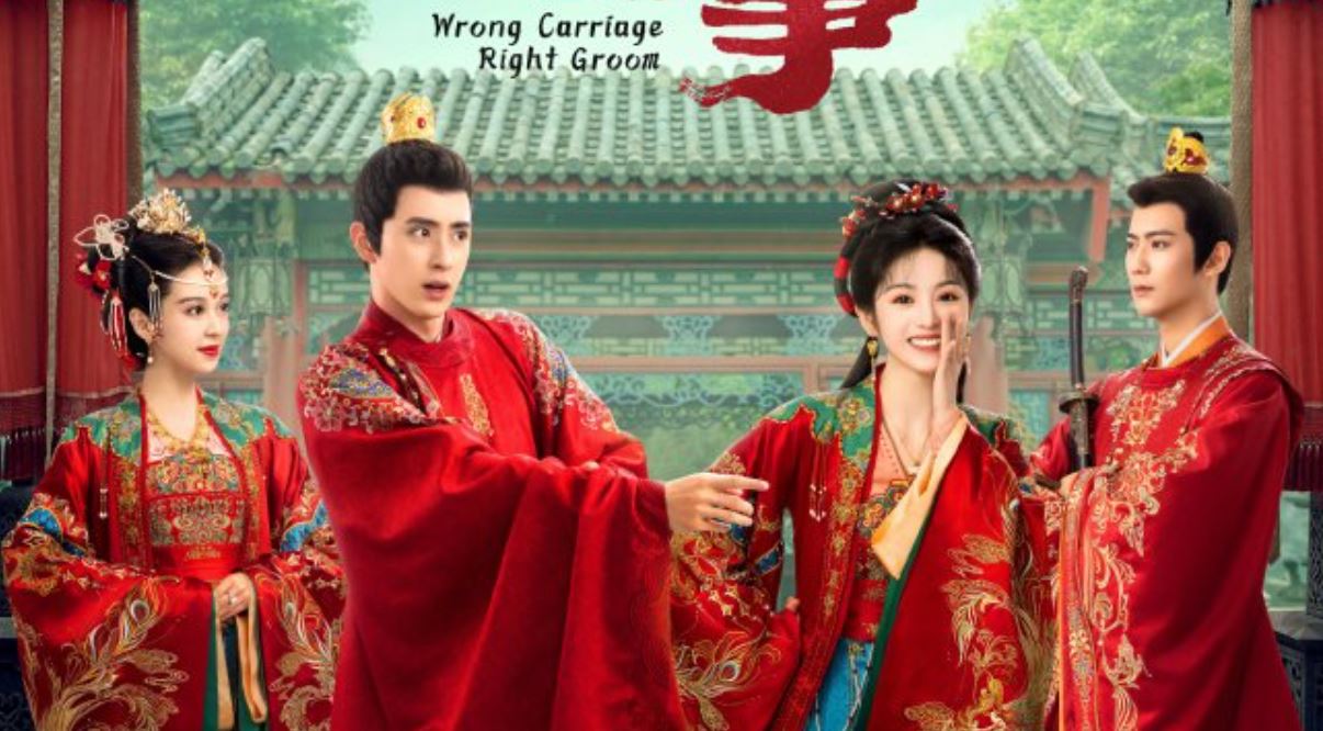 Nonton Wrong Carriage Right Groom Ep 18 Sub Indo Drakorindo