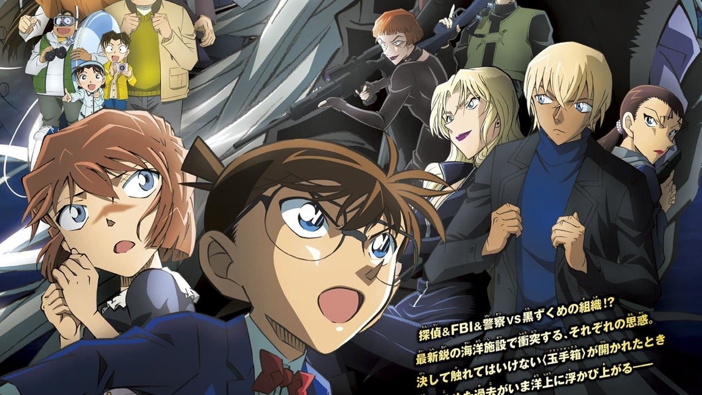 Nonton Detective Conan Movie 26 The Black Iron Submarine Sub Indo!