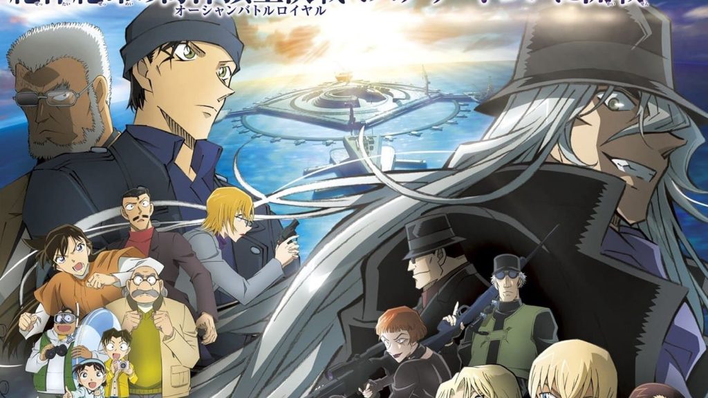 Nonton Detective Conan Movie 26 The Black Iron Submarine Sub Indo Bukan LK21