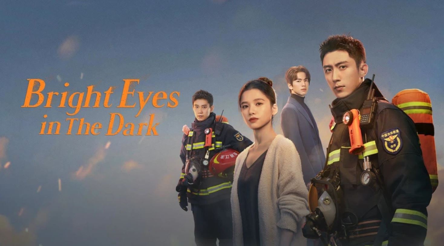 Nonton Drama China Bright Eyes in the Dark Episode 7 Sub Indo Bukan Dramacute!