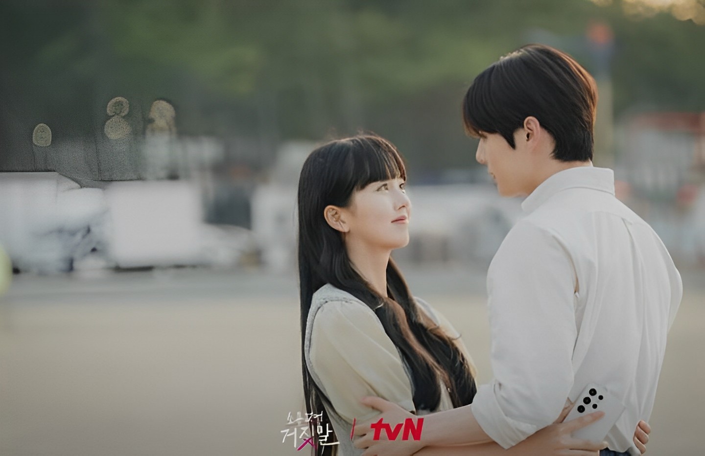 Nonton My Lovely Liar Episode 1-14 Sub Indo Bukan LK21!