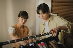 Nonton My Lovely Liar Episode 16 Sub Indo Bukan Drakorindo!