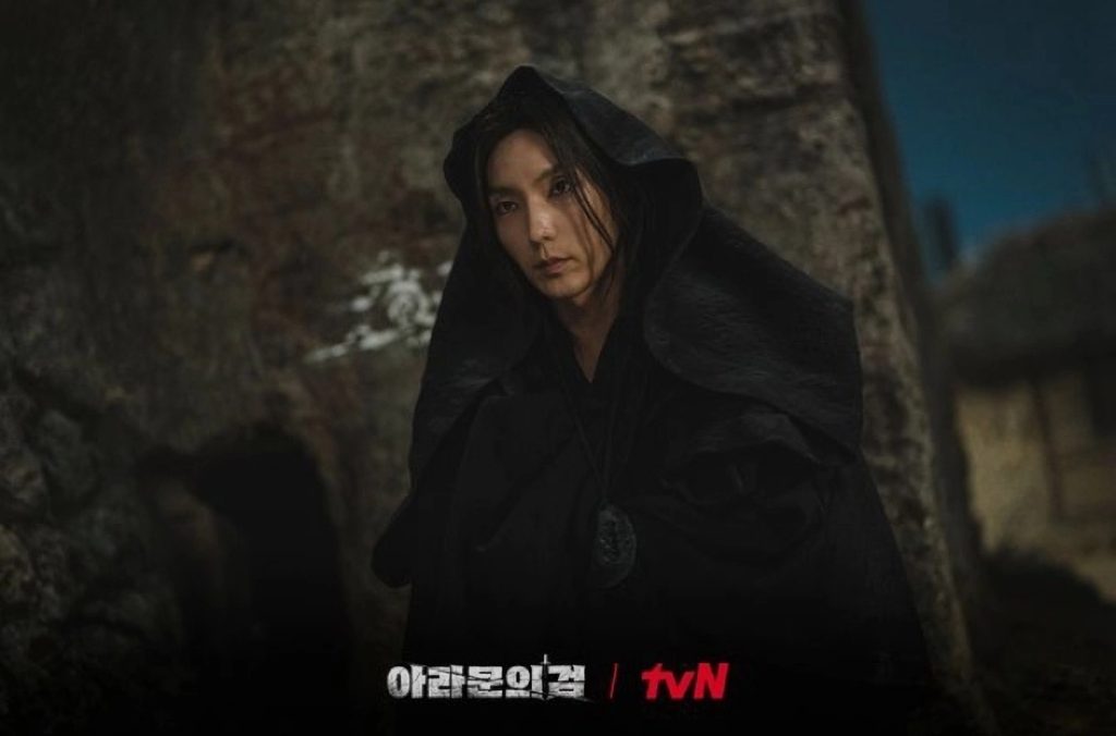 Download Arthdal Chronicles Season 2 Episode 10-11 Sub Indo Bukan Drakorindo, Klik Di Sini!