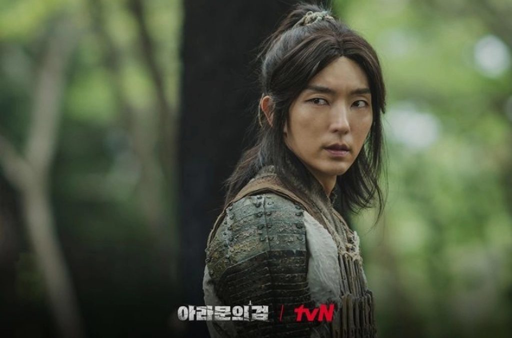 Download Arthdal Chronicles Season 2 Episode 10-11 Sub Indo Bukan Drakorindo, Klik Di Sini!