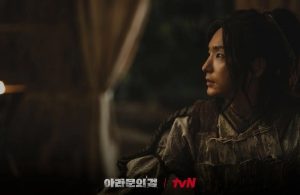 Download Arthdal Chronicles Season 2 Episode 12 Sub Indo Bukan LK21, Klik Di Sini!