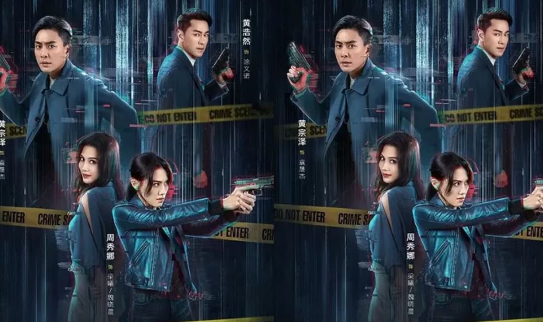 Link Nonton Drama China Dead Ringer Episode 1-22 Sub Indo Bukan Dramacute, Klik Disini!