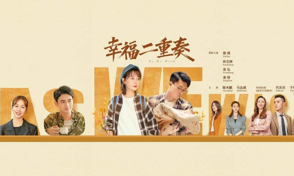 Link Nonton Drama China As We Wish Episode 1-31 Sub Indo Bukan Drakorindo!