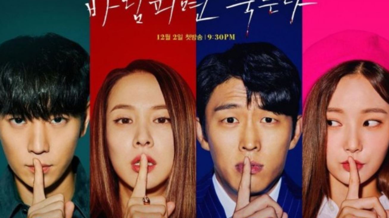 Link Nonton Drama Korea Cheat on Me If You Can Episode 1-16 Sub Indo Bukan Drakorindo!