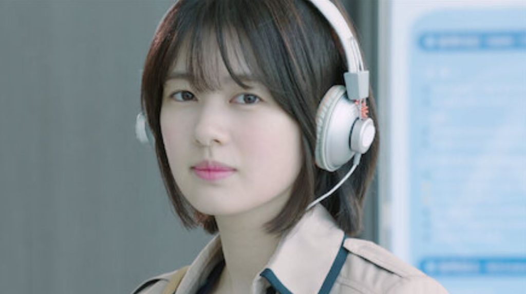 Drakor Jung So Min